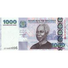 P36b Tanzania - 1000 Shilingi Year ND (2006) (Shirt Closing Male way)